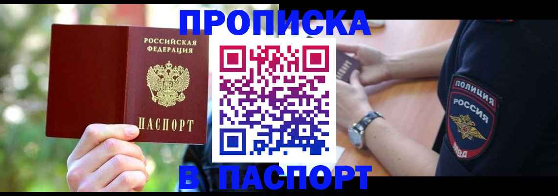 форма 3 в Заводоуковске